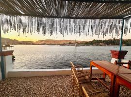 Nile Bride: Asvan şehrinde bir plaj oteli