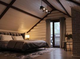 Shypit Spa&Resort, rezort v destinaci Pilipets