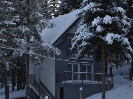 Villetta，位于亚霍里纳的酒店