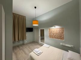 La Corte, hotel in Reggio Calabria