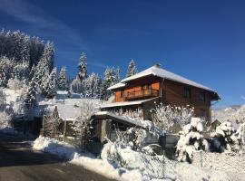 Садиба "ЯНА"