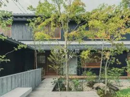 香川一棟貸切 癒しの空間zen