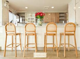 Chiangkhan Town Hotel, hotel u gradu 'Chiang Khan'