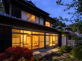岡山楽禅庵 Raku-Zen-An 岡山門田文化町の隠れ高級旅館 静寂と四季の彩りに包まれる優雅な滞在 無料駐車場有り supported by COCOSTAY