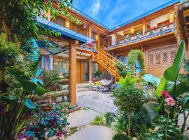 Lijiang Quiet Lights Garden Designer Hotel Serene Haven Zhongyi Mufu Branch Old Town of Lijiang, viešbutis mieste Lidziangas