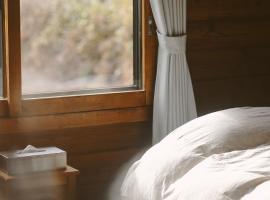 björk （森の宿 ビヨルク）, hotel v destinácii Myoko