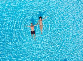 Alianthos Estate Resort - ex Alianthos Garden, ξενοδοχείο στον Πλακιά