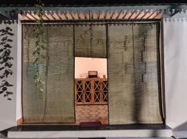 Samuja House