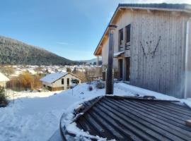 Chalet du Nid d'amour โรงแรมในเฌราร์แมร์