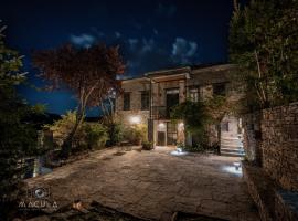 KATIKIA ZAGORI, hotel v destinaci Vitsa