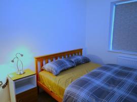 Single Room 2，位于依尔福的酒店