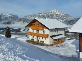 Maierlhof, hotel em Aich