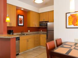 Residence Inn Kansas City Airport、カンザスシティのホテル