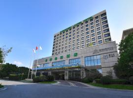 エバーグリーン ローレル ホテル シャンハイ