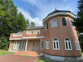 Tabinoteitaku Realiser Zao、蔵王のスキーリゾート