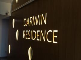 Darwin Residence Otopeni, hotel i Tunari