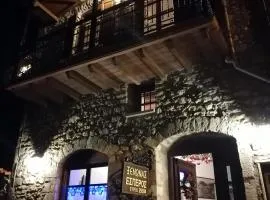 ΞΕΝΩΝΑΣ ΕΣΠΕΡΟΣ - Guest house Esperos