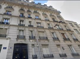 Paris Neuilly Défense, hotel in Neuilly-sur-Seine