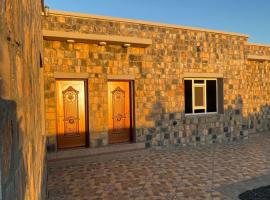 Jabal Shams, the summit house, hotel v destinaci Misfāh
