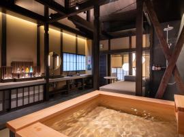 Nazuna Kyoto Higashi Honganji, ryokan em Quioto