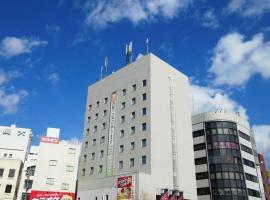 APA Hotel Owari Ichinomiya Eki-Mae, hotel v destinácii Ichinomiya