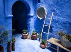 Dar YAMINA SUIKA: Şafşavan şehrinde bir otel