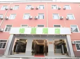 GreenTree Alliance Hotel Hefei Wulimiao Metro Station