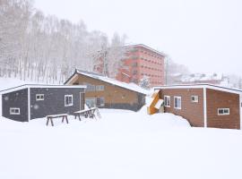 Hotel Japan Shiga, glamping site in Yamanouchi