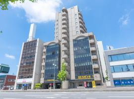 ホテルアルファイン秋田、秋田市のホテル