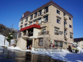 Hotel New Fukudaya, хотел в Minami Uonuma