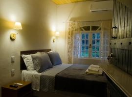 Sunset Suite, hotel v destinaci Resende
