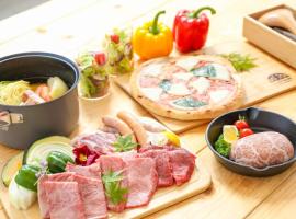 GLAM BASE TAKEHARA - Vacation STAY 26816v, hotel v destinaci Takekara