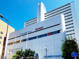 新阪急ホテルアネックス、大阪市のホテル