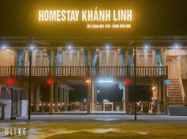 Homestay Khánh Linh - Trạm Tấu Yên Bái, Hotel in Bản Lưu