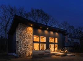 Tabinoteitaku Miyagi Zao, alojamiento con cocina en Zao