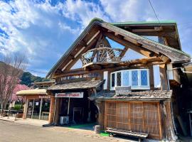 Kawazu Log House, hotel v destinaci Kawazu