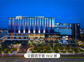 COZZI Blu、中レキ区のホテル