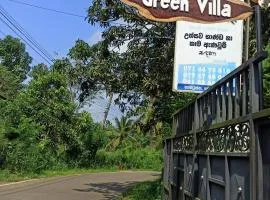 Green Villa Talalla