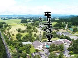 Kawaguchi Onsen Ousanso