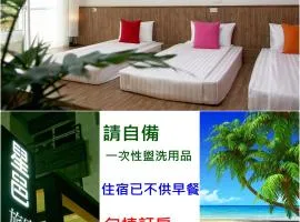 I Star Bed and Breakfast
