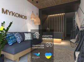 Mykonos Hotel Apart - Maestro, hotel in Odessa