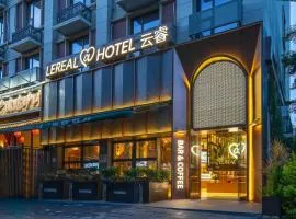 Xiamen Airport SM City Plaza Yunrui Hotel