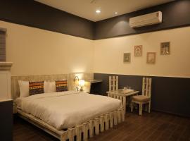 RAJA KA BAGH - A Boutique Hotel, hotel di Nūrpur