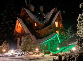 Tsarynka Eco Complex