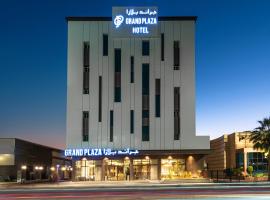 Grand Plaza Hotel - Tabuk, hotel 4 estrelas em Tabuk