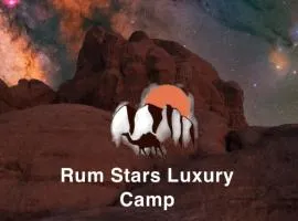 Rum Stars Luxury Camp