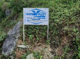 Nature valley home stay, hotel in Marchula