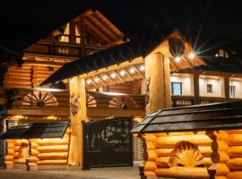 DOMENIUL NORDULUI BUCOVlNA, hotel com estacionamento em Vama