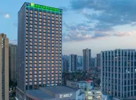 Holiday Inn Express Chongqing Nanbin Road by IHG