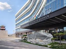 Four Points by Sheraton Datong Pingcheng